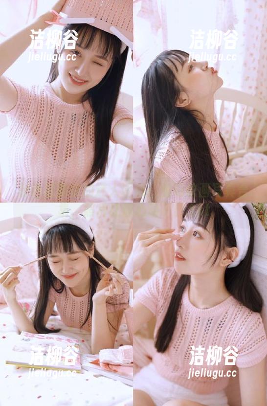 粉色过膝袜的迷人诱惑：兔玩映画写真合集，照片让你心动不已.txt
