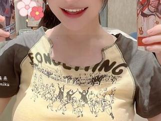 千夜未来的连体衣套图资源，尽享多角度视觉盛宴.txt