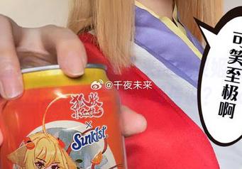 最新图集来袭：千夜未来的幽灵姬是怎样展现出迷离魅态的江湖传说？.txt