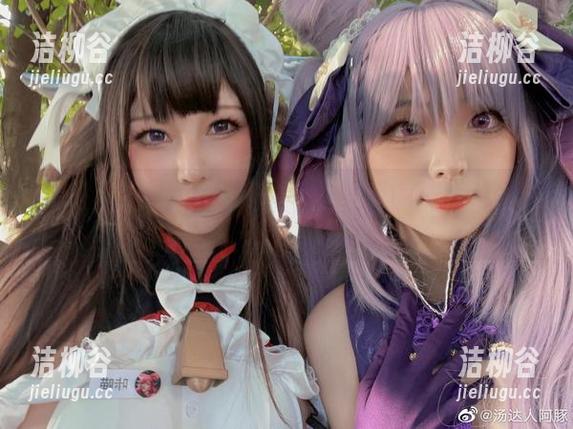 咔喵KANEKO 在网盘上寻找咔喵KANEKO的水手服作品,谁说自嘲不能优雅?.txt