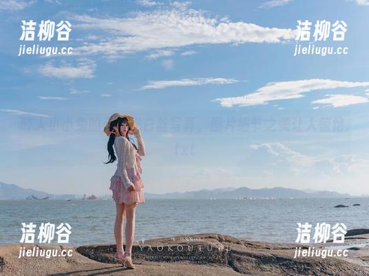 咬人小小兔 咬人小小兔的无圣光白丝写真,图片细节之美让人惊艳.txt