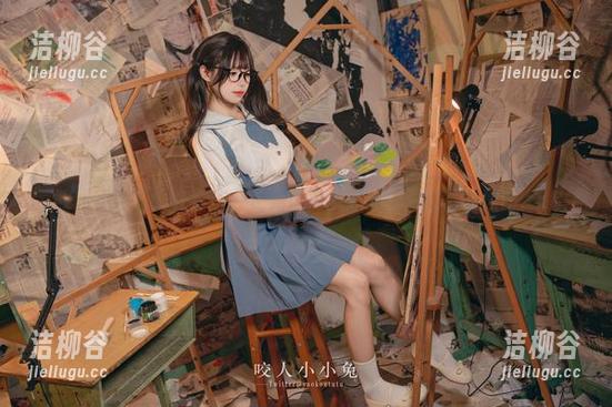 咬人小小兔 咬人小小兔:在学生会长竞选中绽放的思春期写真原图.txt