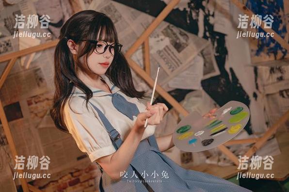 在线分享“咬人小小兔”精美写真资源，裤里丝展现不一样的风采！.txt