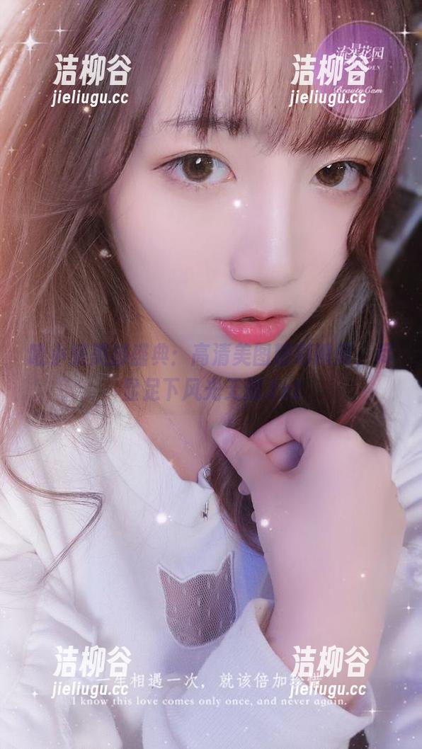 啾小妍美脚盛典：高清美图精彩瞬间，尽显足下风光无限.txt