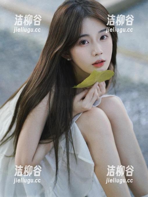 嗲囡囡 - 精美图集更新：yumi黄奕清展现女孩的优雅与活力.txt