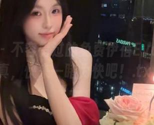 嗲囡囡 - 不容错过的免费伊蓓Eva婚纱写真，快来一睹为快吧！.txt