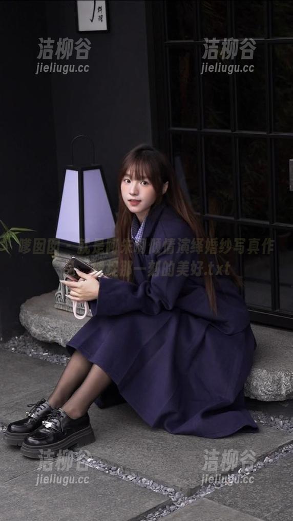 嗲囡囡 - 就是阿朱啊倾情演绎婚纱写真作品，捕捉那一刻的美好.txt