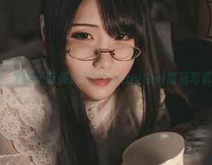 潮流先锋：嫣嫣子带来2020BunnyGirl高清写真盛宴.txt