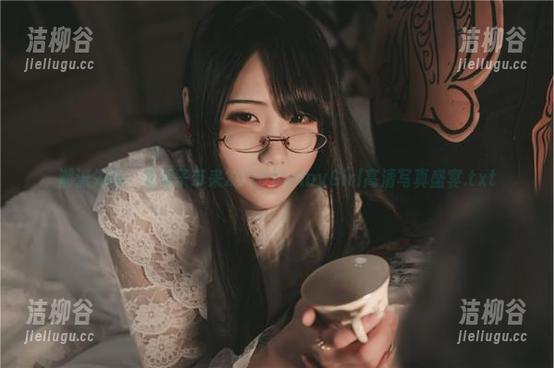 潮流先锋：嫣嫣子带来2020BunnyGirl高清写真盛宴.txt