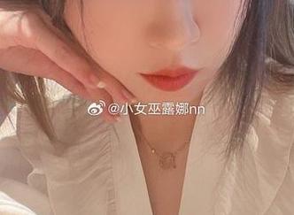 小女巫露娜的秘密Cos图册：从梦幻到现实，她如何演绎每一个角色的魅力.txt