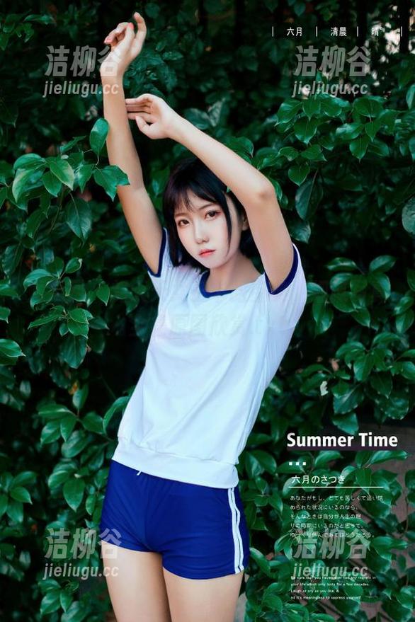尤果网 - 刘天天女王华丽宝典，细腻写真全集原图欣赏.txt