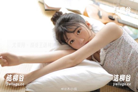 尤果网 - 感受王语纯婚纱美图合集中的奢华与优雅气息.txt