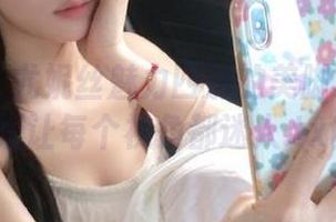 尤蜜荟 - 尤妮丝魅力四射的美脚写真：壁纸让每个视角都迷人.txt