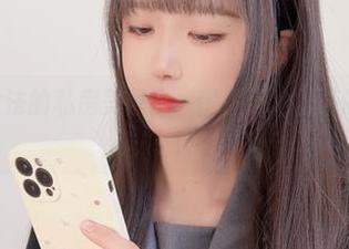 打开布丁大法的私房美图：一段关于地雷系的视觉盛宴.txt