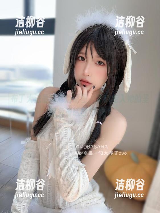 布丁大法最新高清原图，带你走入她的圣诞兔童话世界.txt
