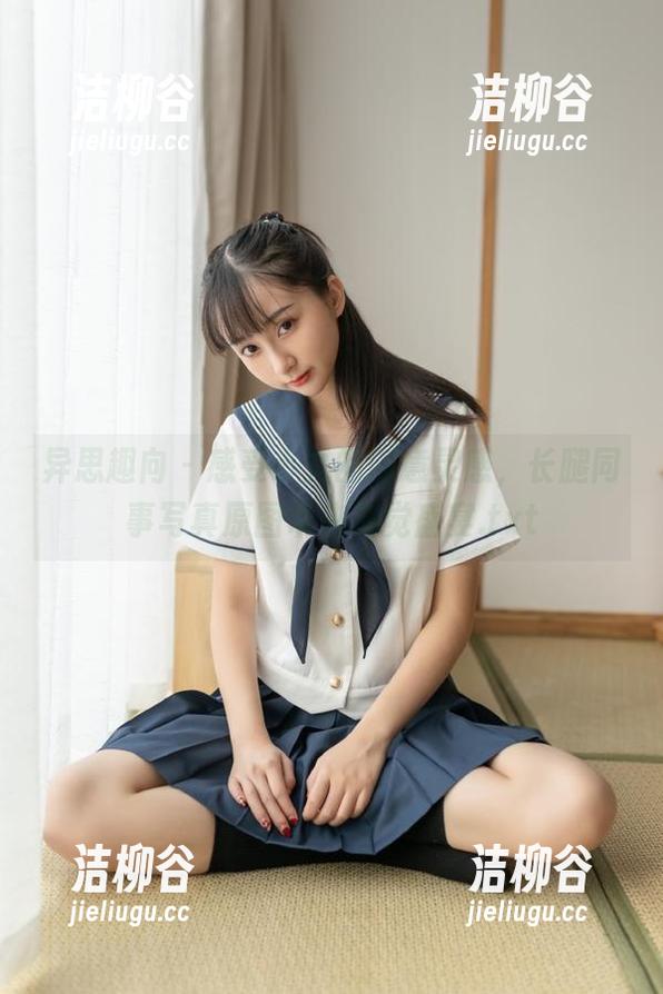 异思趣向 - 感受小九的创意灵感，长腿同事写真原图带来视觉盛宴.txt
