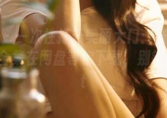 微密圈 - 一次性打开美丽大门：张思允旗袍系列全集在网盘等你下载，别错过！.txt
