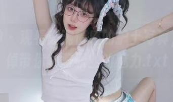 推女神 - 观看充满情感的护士写真，谢忱倬带你领略职业的魅力.txt