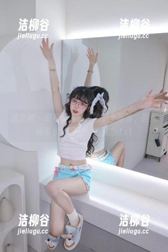 推女神 - 观看充满情感的护士写真，谢忱倬带你领略职业的魅力.txt