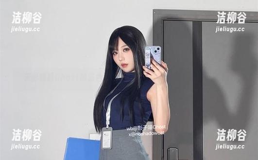 无影喵喵Ghost的蓝色世界，图集分享带你感受别样风情.txt