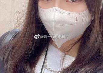 最新是一只废喵了旅拍资源分享，学习她如何在废中找乐趣！.txt