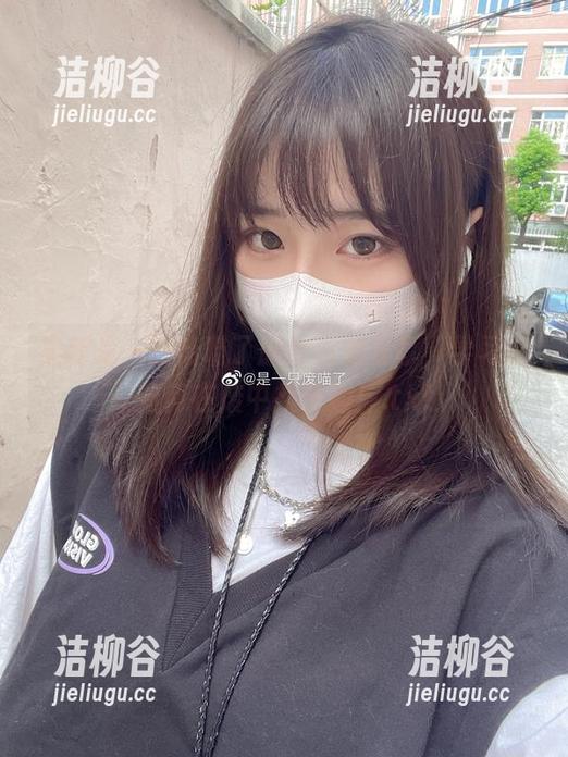 最新是一只废喵了旅拍资源分享，学习她如何在废中找乐趣！.txt