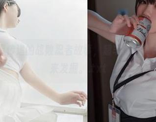 是你的阿薰呀传递的战败忍者故事，超丰富写真资源合集等你来发掘。.txt