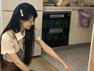 森萝财团 - 吸吸的油亮黑丝“绫”作品揭秘：图集中的每一张都让人心动不已！.txt