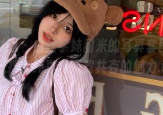 森萝财团 - 白丝学妹甜米的写真套图，难以抵挡的纯真与调皮共存的魅力.txt