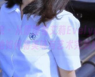 模范学院 - 从原图看艾莉Evelyn的厨娘写真：她如何将美味与艺术完美结合.txt