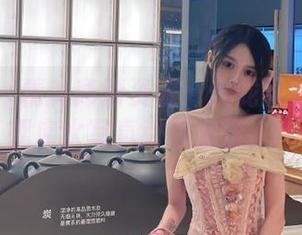 微密圈 - 精美高清资源：火龙果羊的日系死库水写真引领潮流.txt