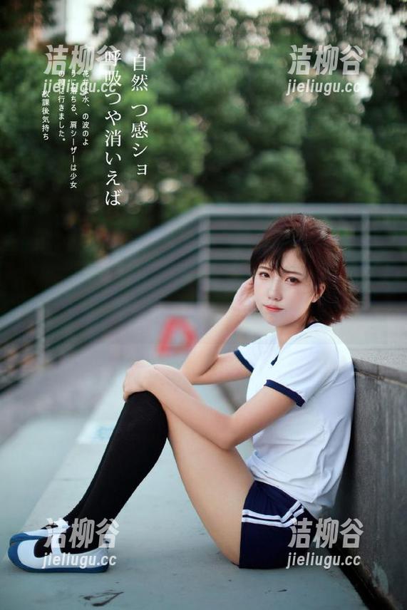 微密圈 - 火龙果羊旅拍精选免费合集，捕捉人生旅途中的迷人风景.txt