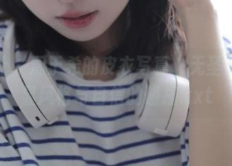 爱蜜社 - 周于希的皮衣写真，无圣光下尽显风格与自信的碰撞.txt
