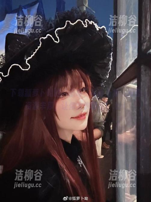 狐萝卜呦 下载狐萝卜呦的“恶毒”写真合集,网盘资源丰厚,让你大饱眼福!.txt