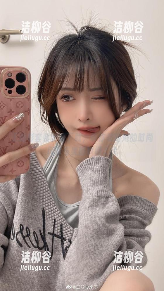 王羽杉 王羽杉套装全集下载,带你领略她的时尚风采与美丽瞬间.txt