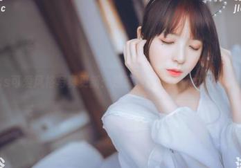 疯猫ss可爱风格写真更新：感受她的无限魅力与创意！.txt