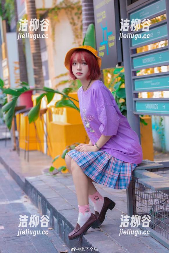 疯猫ss携手叛逆青春少女，精选套图为你呈现青春的多样魅力！.txt