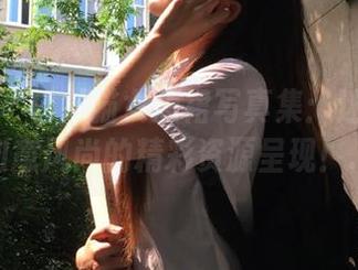 微密圈 - 白龙猫女短裙写真集：迷人瞬间与创意风尚的精彩资源呈现！.txt