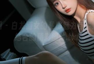 微密圈 - 白龙猫女的私房魅力与牛奶长靴结合的精彩图片.txt