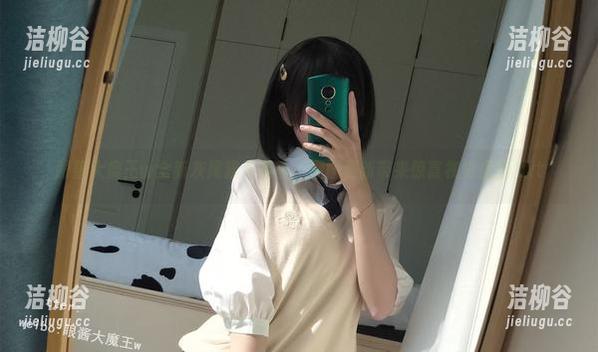眼酱大魔王w 眼酱大魔王w全新灰尾猫系写真,原图更新带来惊喜视觉盛宴.txt