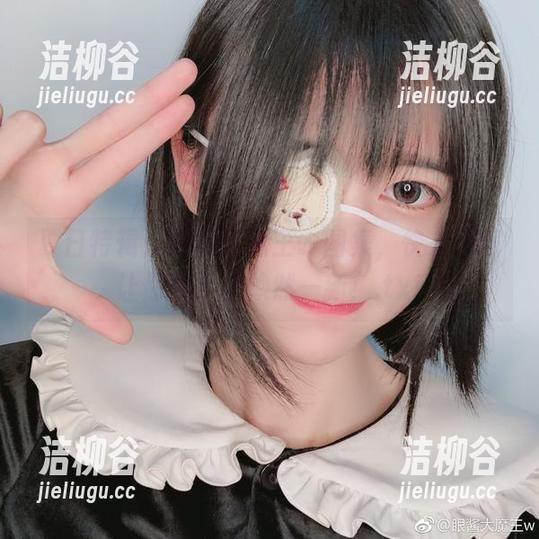夏日特辑：眼酱大魔王w图集，快来下载让你的手机焕然一新！.txt