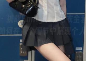 秀人网 - 挑战Emily尹菲毛衣全套图片，看看她如何在每个细节中展现个人魅力。.txt