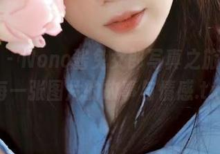 秀人网 - Nono酱兔女郎写真之旅，品味每一张图片的故事与情感.txt