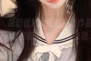 秀人网 - 跟随优酱女王的高清作品集，体验瞬间定格的艺术与生活交融.txt