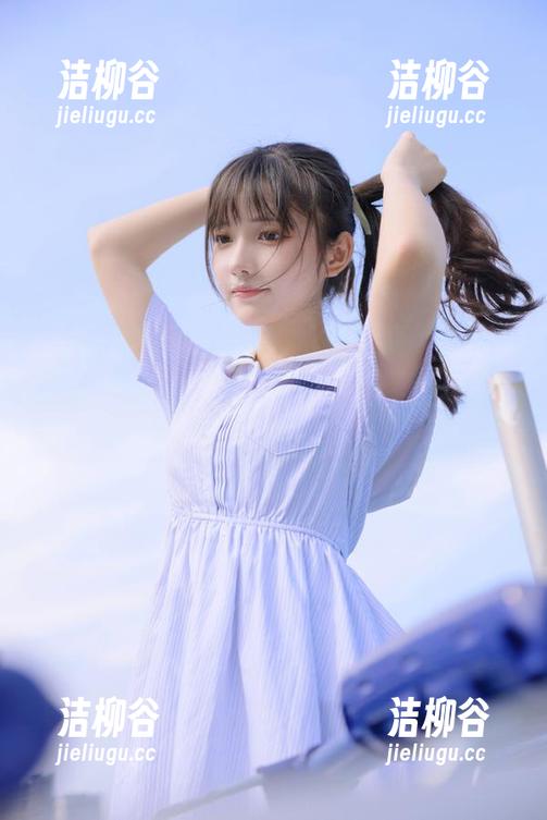 秀人网-夏雪爱 秀人网 - 夏雪爱的裸足作品图集,诠释恬静与性感交融的艺术之美.txt
