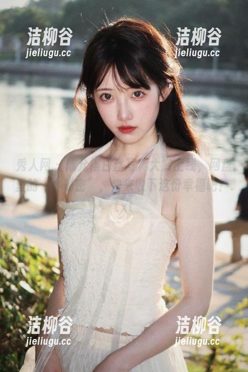 秀人网 - 戴允祺白丝写真大赏上线，网盘里的“小秘密”，快来收下这份幸福吧！.txt