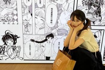 秀人网 - 樱桃小阑子的和服写真，快来观看这些让人心动的美丽图片！.txt