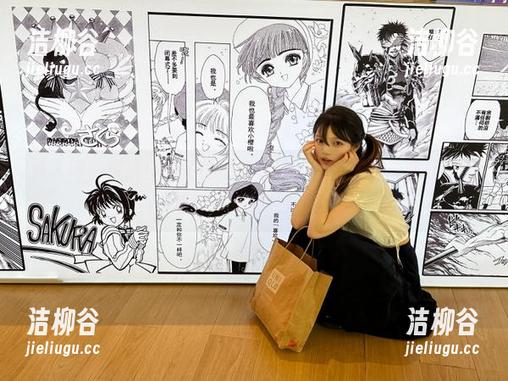 秀人网 - 樱桃小阑子的和服写真，快来观看这些让人心动的美丽图片！.txt