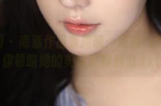 秀人网 - 高清作品集揭晓：瑞瑞ruirui带你领略她的美足独特魅力.txt