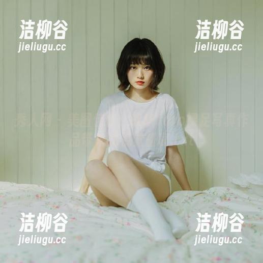 秀人网 - 美图佳作：软软roro裸足写真作品带来的视觉盛宴.txt